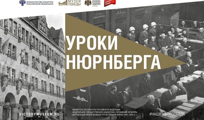 Саратов увидит выставку Музея Победы