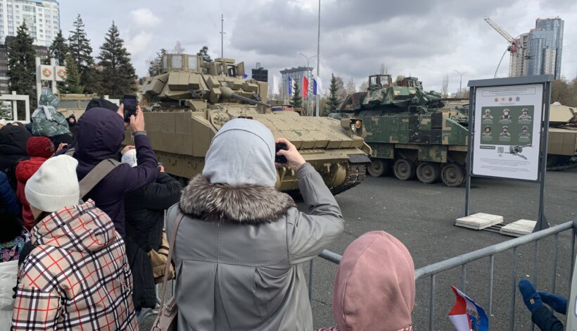 Самара увидела трофеи сражений