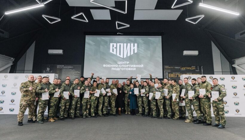 Центр военно-спортивной подготовки ждет новых наставников