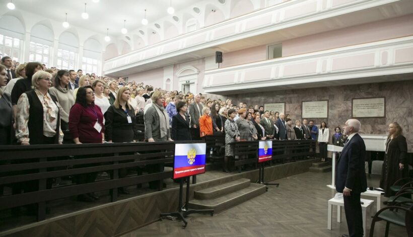 Образование будущего обсудят эксперты