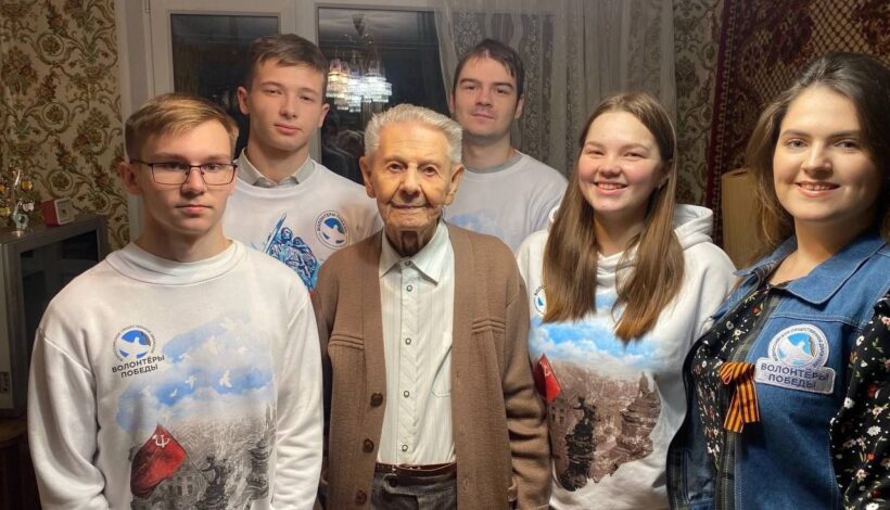 Ветерану устроили праздник