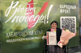 Пенсионерка год перечисляла зарплату для защитников