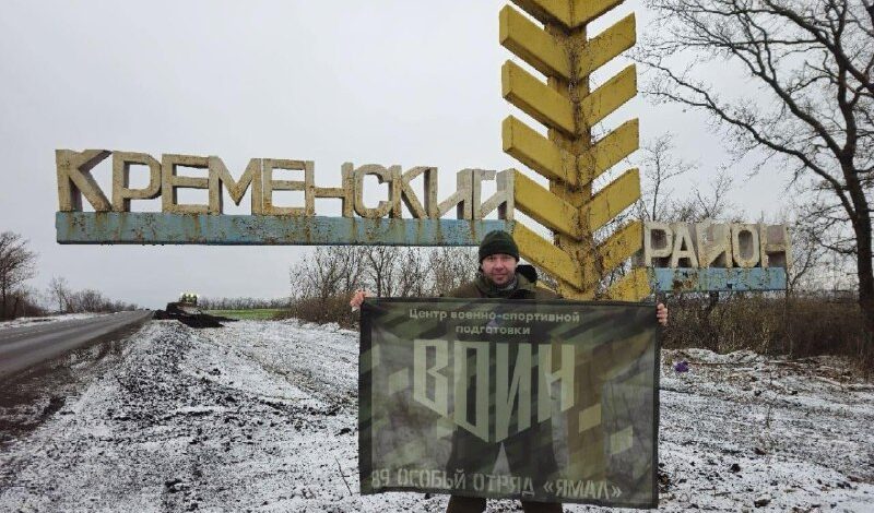 Патриоты страны позаботились о защитниках