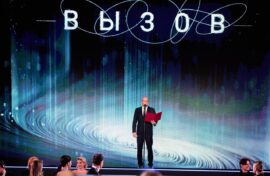 Создателям уникальных технологий объявили вызов