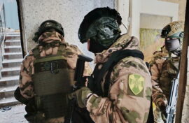 День работника органов безопасности