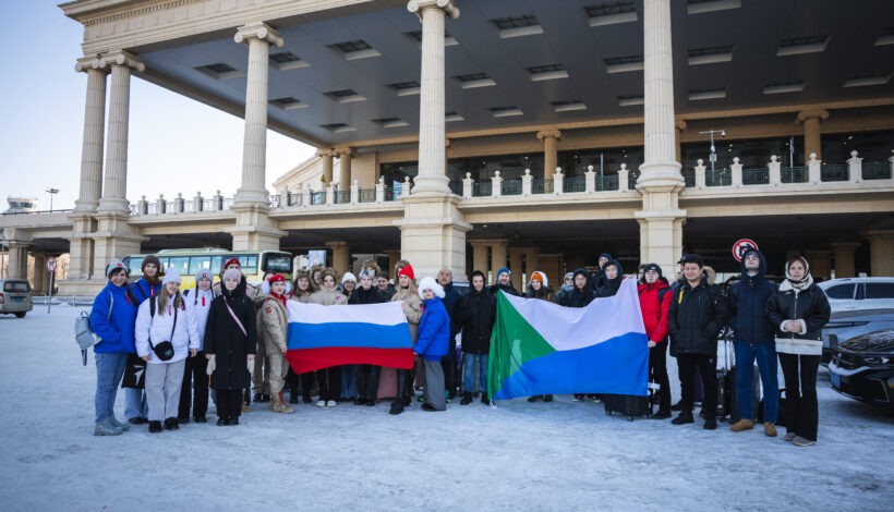 Молодежь России отправилась в Китай