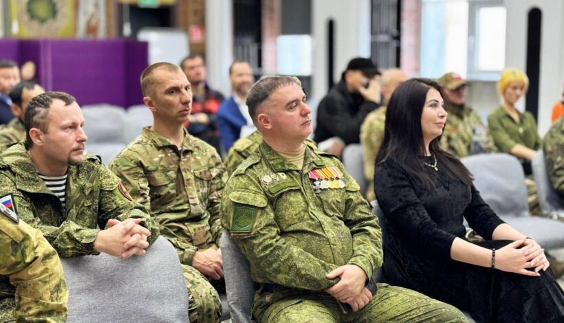 Защитники Родины получили поддержку