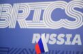 Россия расширила международное сотрудничество