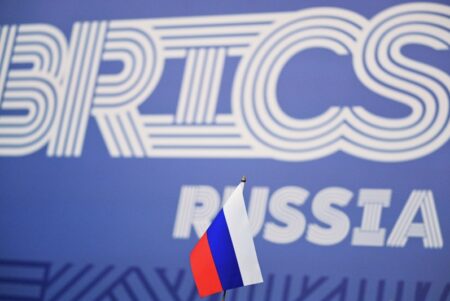 Россия расширила международное сотрудничество