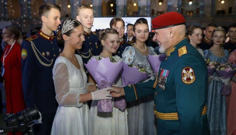 Кадеты Росгвардии съехались на бал