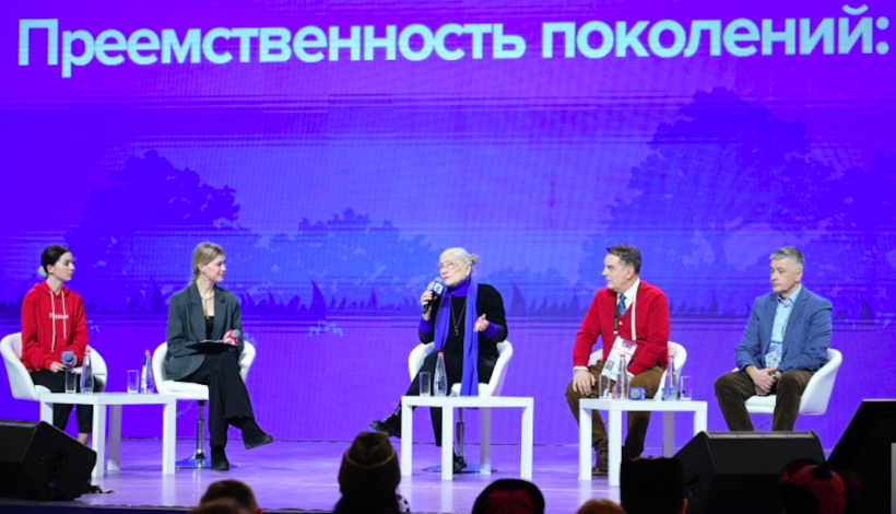 Оценена важность поддержки семьи в профессиональной сфере