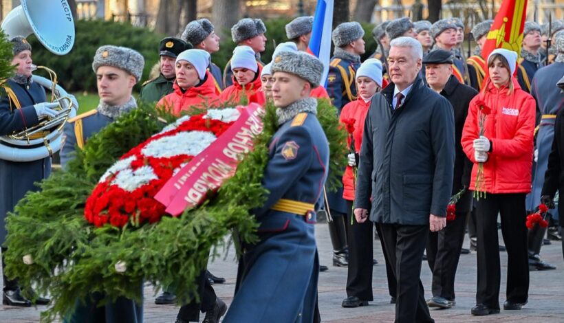 Мэр Москвы отдал дань памяти защитникам столицы