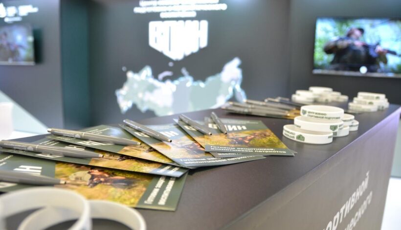 Открытки напомнят об общих ценностях