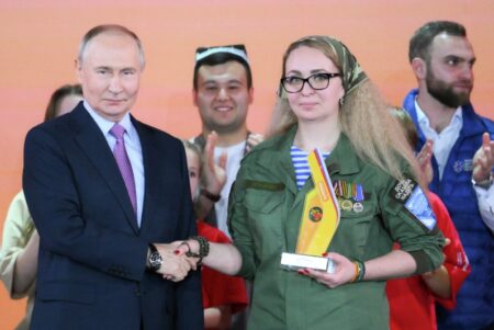 Победителям международной премии вручили награды