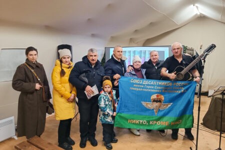 Москвичи и гости столицы попробовали стать разведчиками