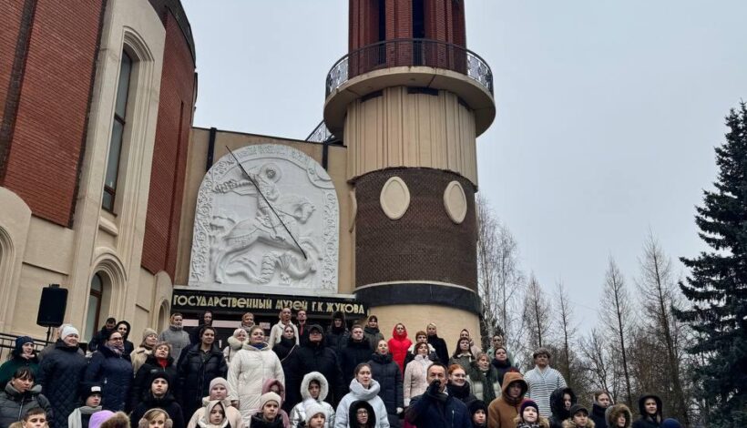 День рождения Жукова отметили праздничными мероприятиями