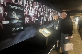 Всенародный проект пополнился историей семьи