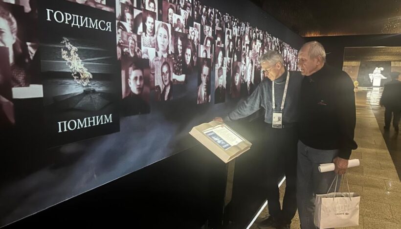 Всенародный проект пополнился историей семьи