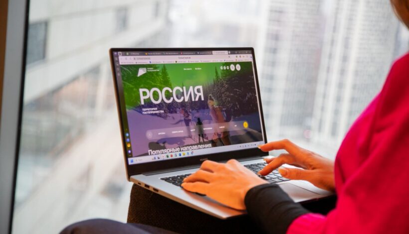 Фотоконкурс отразит традиции большой страны