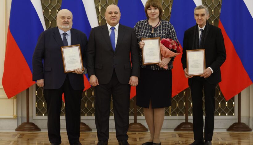 Выдающиеся артисты страны получили награды