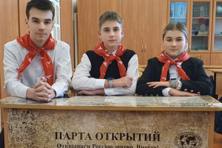 Школьники окунутся в мир открытий