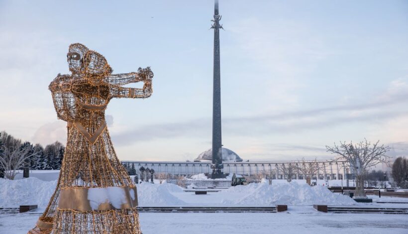 Музей пригласил на концерты