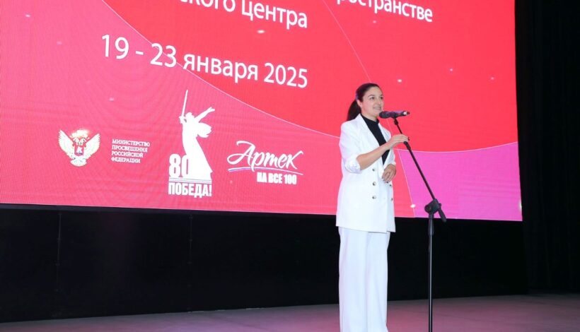 Юбилейный фильм показал уникальные кадры