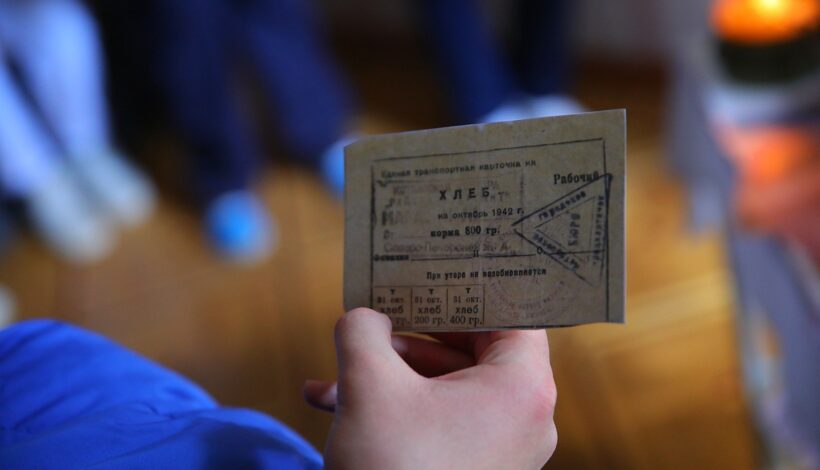 Дети узнали о подвигах города-героя