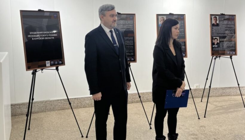 Выставка о преступлениях открылась в Оренбурге