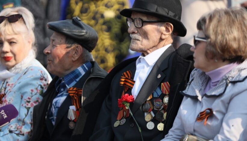 Ветераны станут почетными гражданами