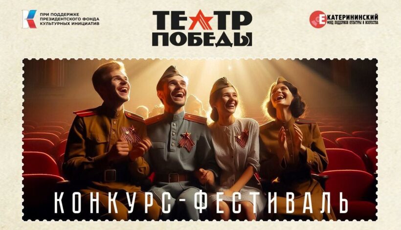 Школьники примут участие в международной акции