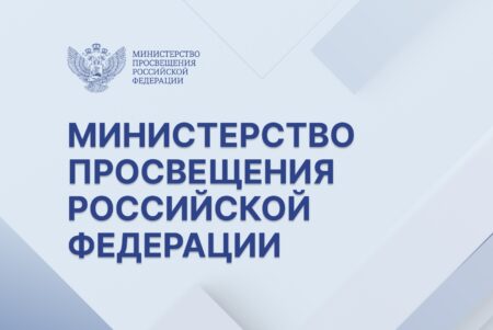 Ведомство обзаведется флагом