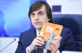 Выпуск учебника приурочили к памятной дате