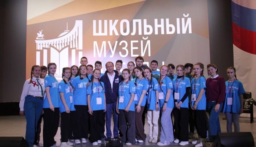 «Орленок» ждет юных музейщиков