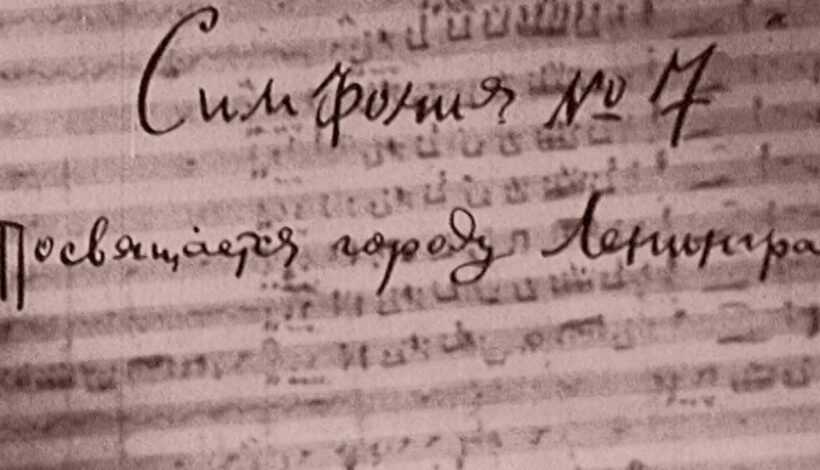 Музыкальный десант отправится по «Дорогам Победы»