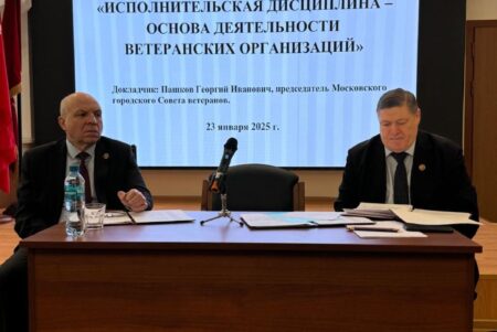 Ветераны отметили руководство Музея Победы