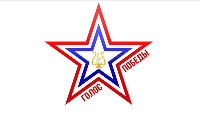 Определены лауреаты патриотического фестиваля