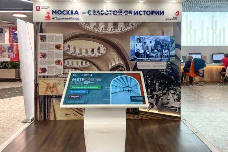 О военной истории метро расскажет выставка