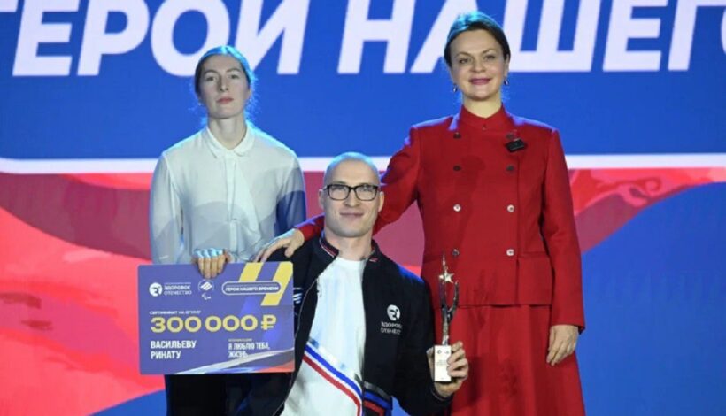 Ветеранов спецоперации наградили за достижения в спорте