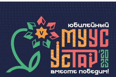 Цифровую живопись посвятят Победе