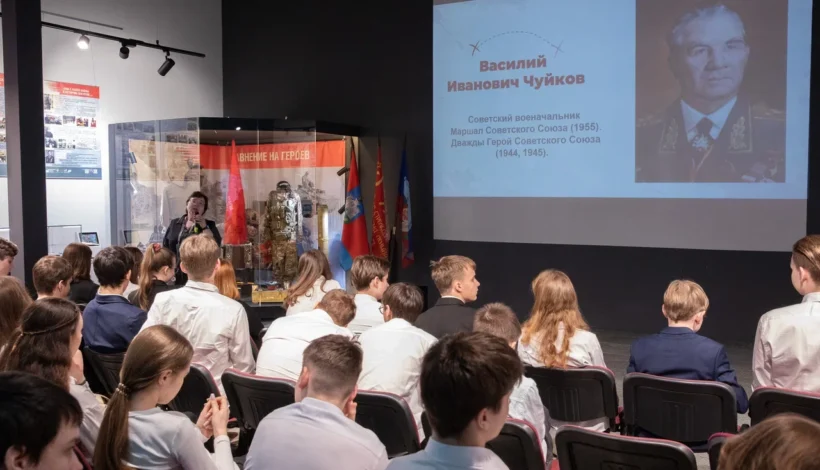 Школьники узнали о гении военной мысли