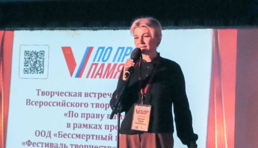 Герои СВО вдохновили на творчество