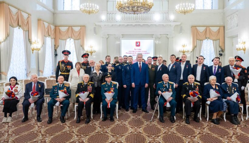 Герои разных поколений получили награды