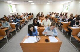 Особенности современного образования обсудят на научном форуме