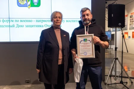 Отмечен вклад в патриотическое воспитание