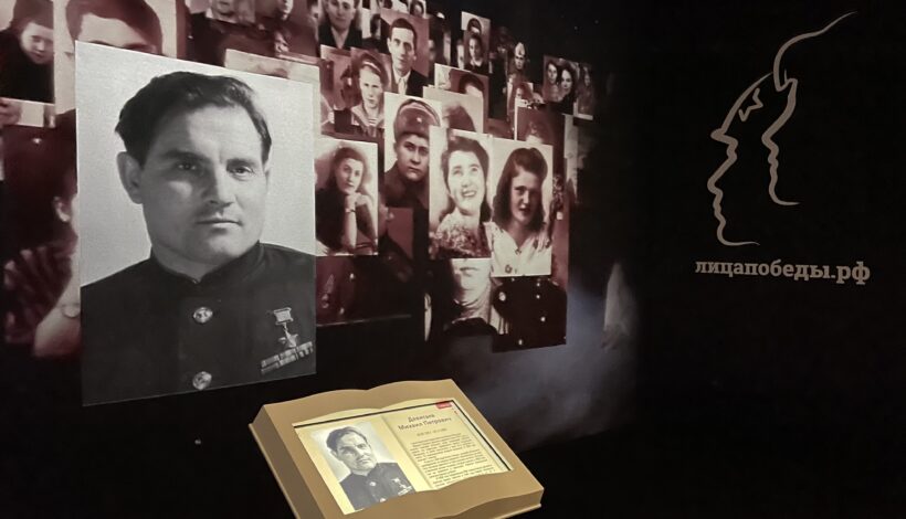 Подвигу Девятаева посвятят выставку