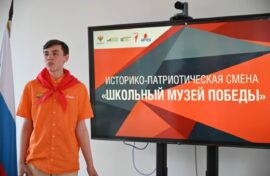 Юные музейщики отправятся на смены Музея Победы