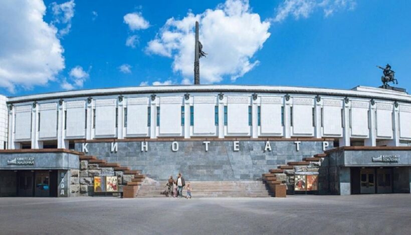 Онлайн-кинотеатр проведет тематические показы