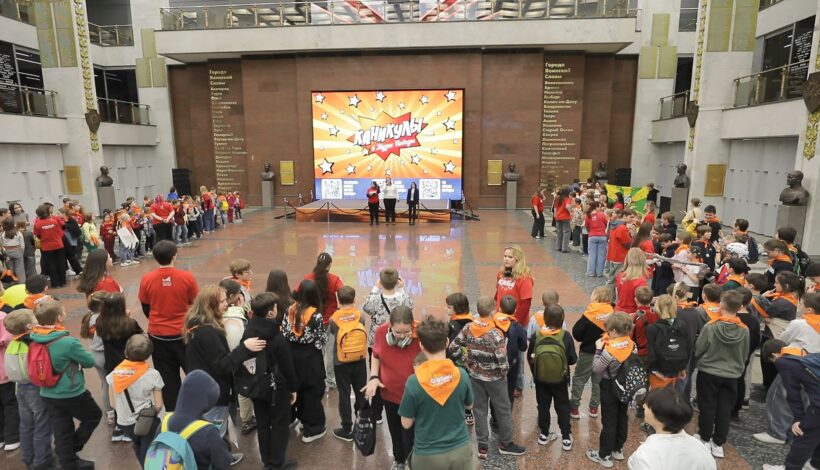 Школьников ждут увлекательные каникулы