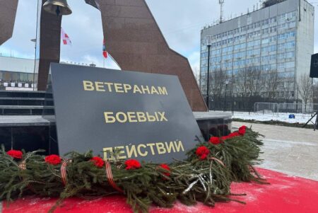 В Подмосковье сохранят память о ветеранах боевых действий